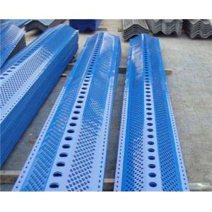 China Stainless Steel Sheet Metal Process for Automatic Machine supplier