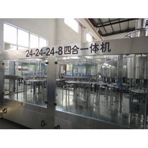 China Customized Glass Bottled  Filling Machine PCL control system supplier