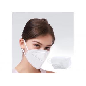 Anti Dust Fluid Resistant Face Mask , N95 Mouth Mask For Environmental Sanitation