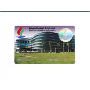 Home Security Access Control Card / Passive RFID 13.56 Mhz Smart Card