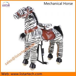 Kid Riding Plush Horse Toy, Riding Horse Toy, Kid Riding Plush Walking Mechanical Pony Toy