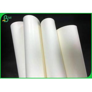 Adiabatic And Foodgrade Lamination Cup Paper Of 160G +15G Pe Coated