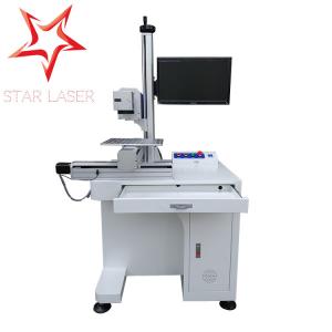 China Ear Tag Fiber Optic Laser Engraving Machine Desktop Serial Number Printer supplier