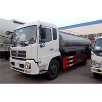 China Dongfeng 4X2 Milk Delivery Truck Insulation Milk Truck 10000 Liters Stainless Steel Tank on sale