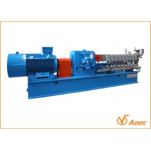 40 L / D Plastic Twin Screw Extruder ABS Plastic Processed Multiple Feed Mode