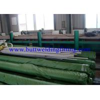 China 2205 2750 Seamless Duplex Stainless Steel Pipe SCH 10 SCH 20SCH 40 SCH 80 on sale
