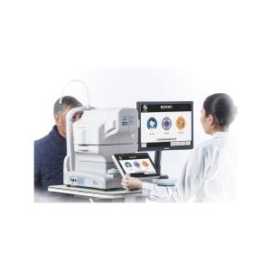 China SYSEYE RetiCam 3100 Digital Fundus Camera with 1.3 Magnification 26.5Kg Weight and 90 mm Stage Movement for High Precision Retinal Imaging wholesale