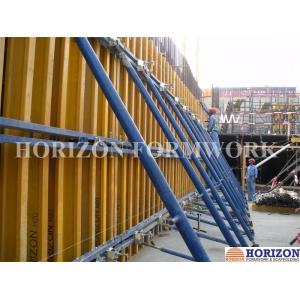 Adjustable Wall Formwork Systems Panel Strut ,  Flexible Concrete Formwork Secure