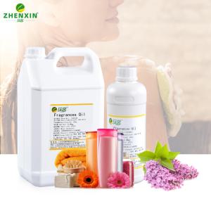 Fragrance Oil For Shampoo Body Wash High Concentrated