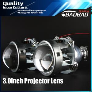 3.0inch Bixenon projector lens with H1 hid xenon bulb-BAOBAO Lighting