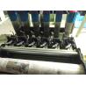 China Computer Jacquard Looms Machine Tape Loom Machine Weaving Machine wholesale