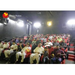 12 Effects 4D Movie Theater Strong Weatherproof / Heatproof Material
