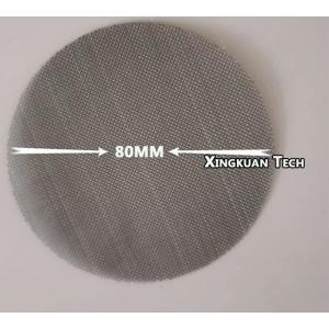 80mm Dia 50meshx0.23mm Wire Mesh Filter Discs  For PP Material Production