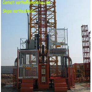 China 2t load construction elecator material hoist supplier