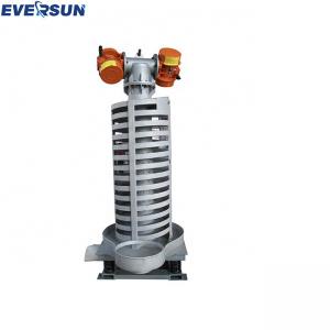 Water Cooled Spiral Screw Conveyor Vertical Elevator For Rubber Particles