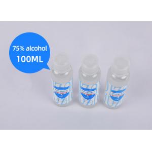 China 100ml Antiseptic Hand Sanitizer Effective At Eliminating 99.9% Germs / Alcohol Liquid Hand Wash supplier