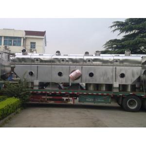 China Bread Cumbe Vibrating Fluid Bed Spray Dryer Machine Low Pressure Steam Heating supplier