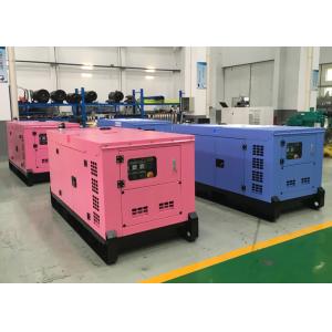 China Water Cooled Super Power Generating Set Three Phase 400V With ATS , 1500rpm Speed supplier