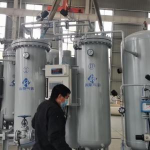 China ASME Adjustable High Pressure Nitrogen Generator Laser Cutting Nitrogen Generator supplier