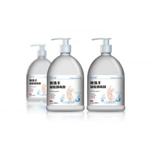 China Clear Liquid Ethyl Alcohol 60 , Alcohol Based Hand Sanitizer 500ml For Basic Cleaning supplier