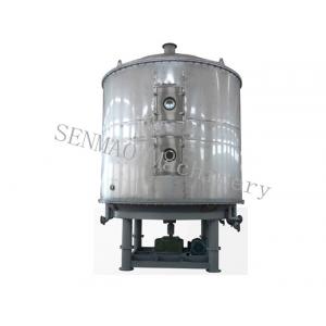Disc Continuous Dryer Activated Carbon Industrial Dryer