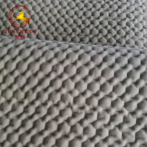 China Bone pattern ultrasonic fabric for upholstery supplier