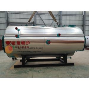 WNS Type Fire Tube Gas Fired Boiler Efficiency For Dyeing And Washing Factory