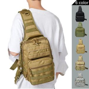 Tactical Shoulder Sling Bag Small Outdoor Chest Pack For Men Traveling, Trekking, Camping, Rover Sling Daypack