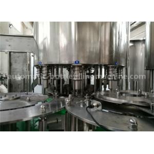 China 5L Plastic Bottle Fruit Juice Filling Machine 220V / 380V For Mango Pulp Juice supplier