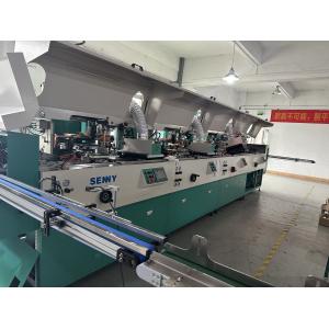 China Fully Automatic UV Ink Bottle Screen Printer PLC Control 85pcs/Min wholesale