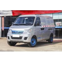 China 100km/H Mini EV Bus All Electric Passenger Vans 3 Seats KRE235 on sale