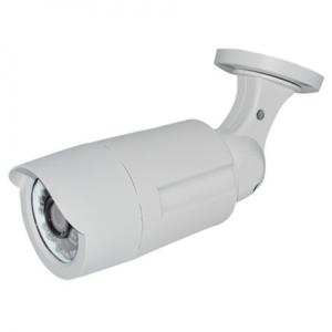 China 3.0Mp WDR CMOS HD Water-proof IR Mini bullet Network Camera supplier