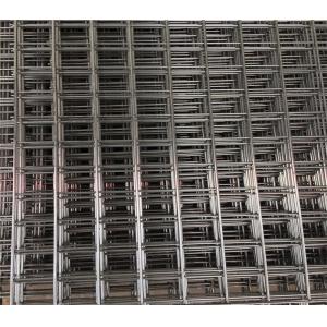 métal Mesh Fencing Panels, 2 x 2 panneaux soudés de 3mm de fil