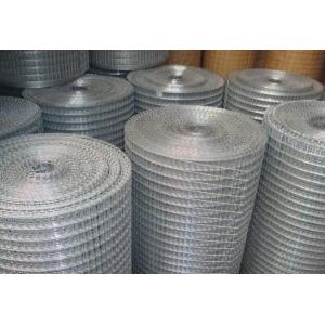 China Durable Concrete Reinforcing Mesh , Welded Metal Mesh Panels 0.5-8mm Wire Gauge supplier