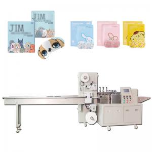 ODM Automatic Sealing Packing Machine Easy Setting For Steam Eye Mask