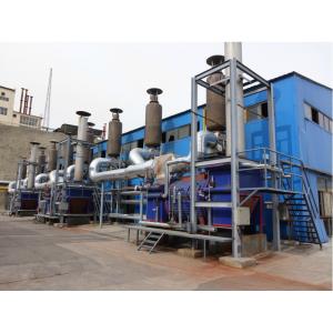 China Power Plant Generator Set Waste Heat Boiler High Heat Efficiency Small Size supplier
