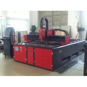 China 500W 1500 X 3000 CNC Fiber Laser Cutting Machine For Sheet Plate supplier