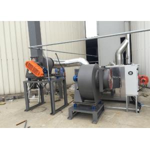 Heat Exchange Hot Air Furnace For Drying High Temperature OEM Service