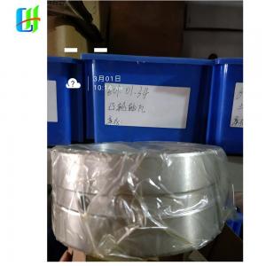 China Customization H16V190 Diesel Engine Parts 601.01.23 Main Bearing Shell Upper Jichai supplier