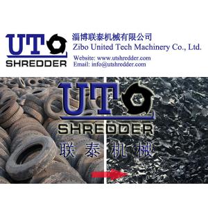 China high efficiency rubber shredding machine/tyre shredder / waste rubber tire recycling machine/ tire cutter/ tyre recycle supplier
