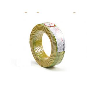 China 450/750 V Electrical Wire Copper Conductor Solid Or Stranded Electrical Cable For House Wiring supplier