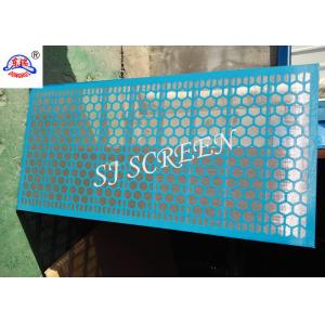 Oilfield Screens / Steel Frame Screen Wear - Resisting Easy Disassembly