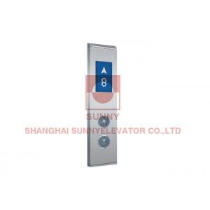 China Elevator Part with LCD One Digital Display Elevator Lop 350 x 88 x 18mm supplier