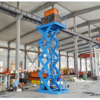 China 2T 5M material handling scissor lift stationary hydraulic scissor platform lift on sale