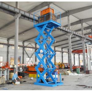 2T 5M material handling scissor lift stationary hydraulic scissor platform lift