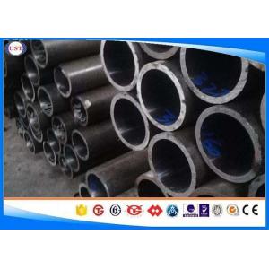 China ASTM A519 AISI 1330 Hydraulic Cylinder Steel Tubes Honing Seamless Pipes OD 30-500mm wholesale