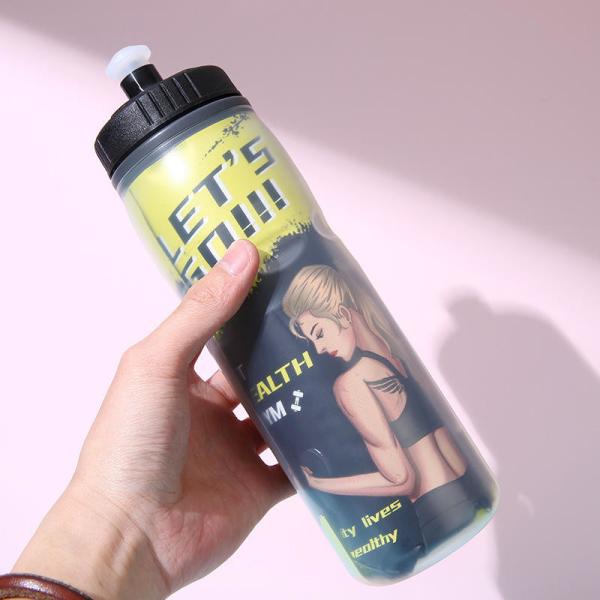 Cold Insulation Double Layer Sport GYM Water Bottle Customized Pattern