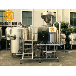 China Three Vessels Microbrewery Brewing Equipment , SS304 5HL Pro Brewing Equipment supplier