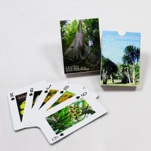 China Holographic Advertising Playing Cards Display Enterprise Propaganda Custom Paper Playing Cards supplier