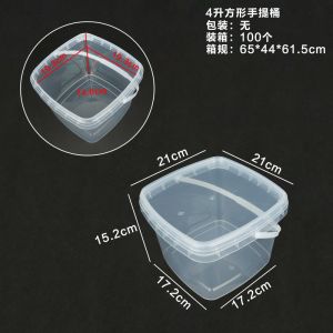 Clear Plastic Container With Lid Ice Cream Bucket Food Storage Container Freezer Storage Bucket Square Plastic Pails With Handle For Home Kitchen